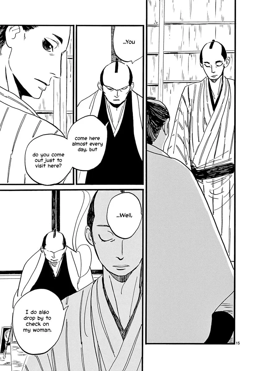 Futagashira Chapter 18 page 16 - 