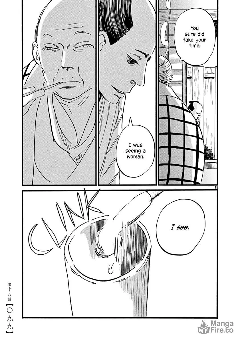 Futagashira Chapter 18 page 20 - 