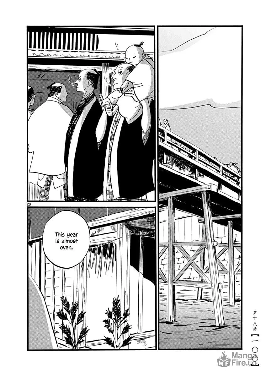 Futagashira Chapter 18 page 21 - 