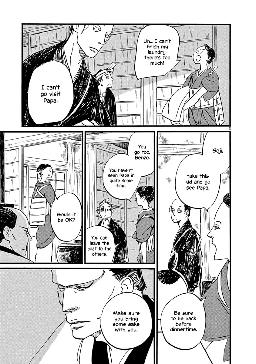 Futagashira Chapter 18 page 4 - 