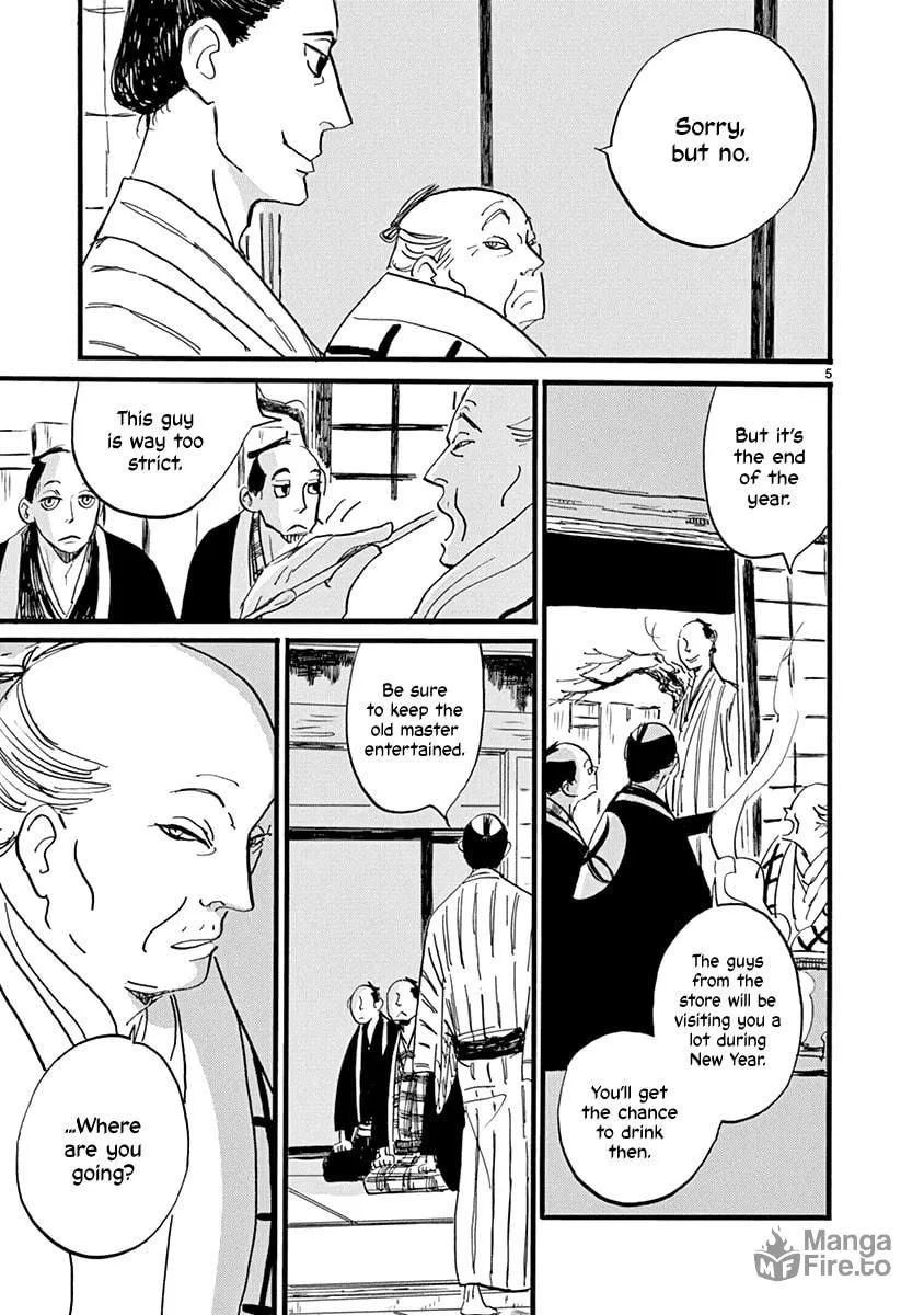 Futagashira Chapter 18 page 6 - 