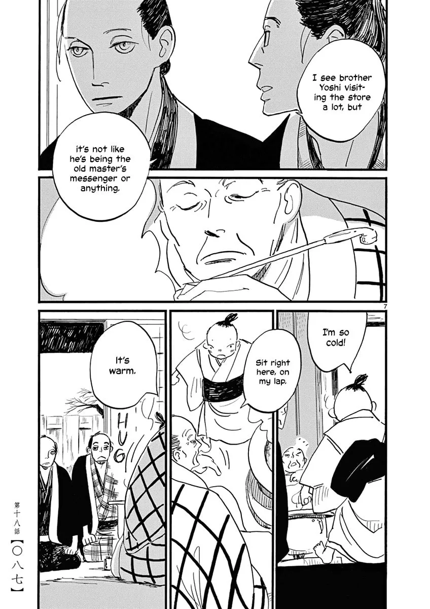 Futagashira Chapter 18 page 8 - 