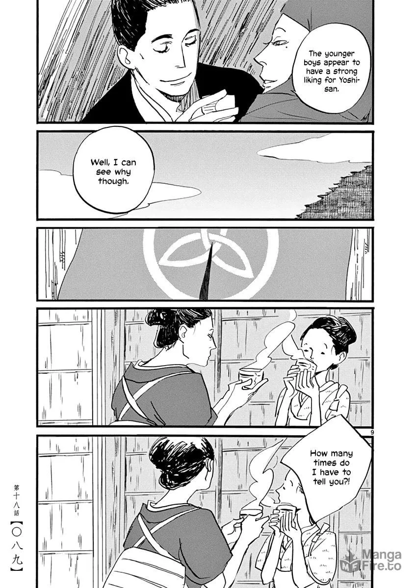Futagashira Chapter 18 page 10 - 