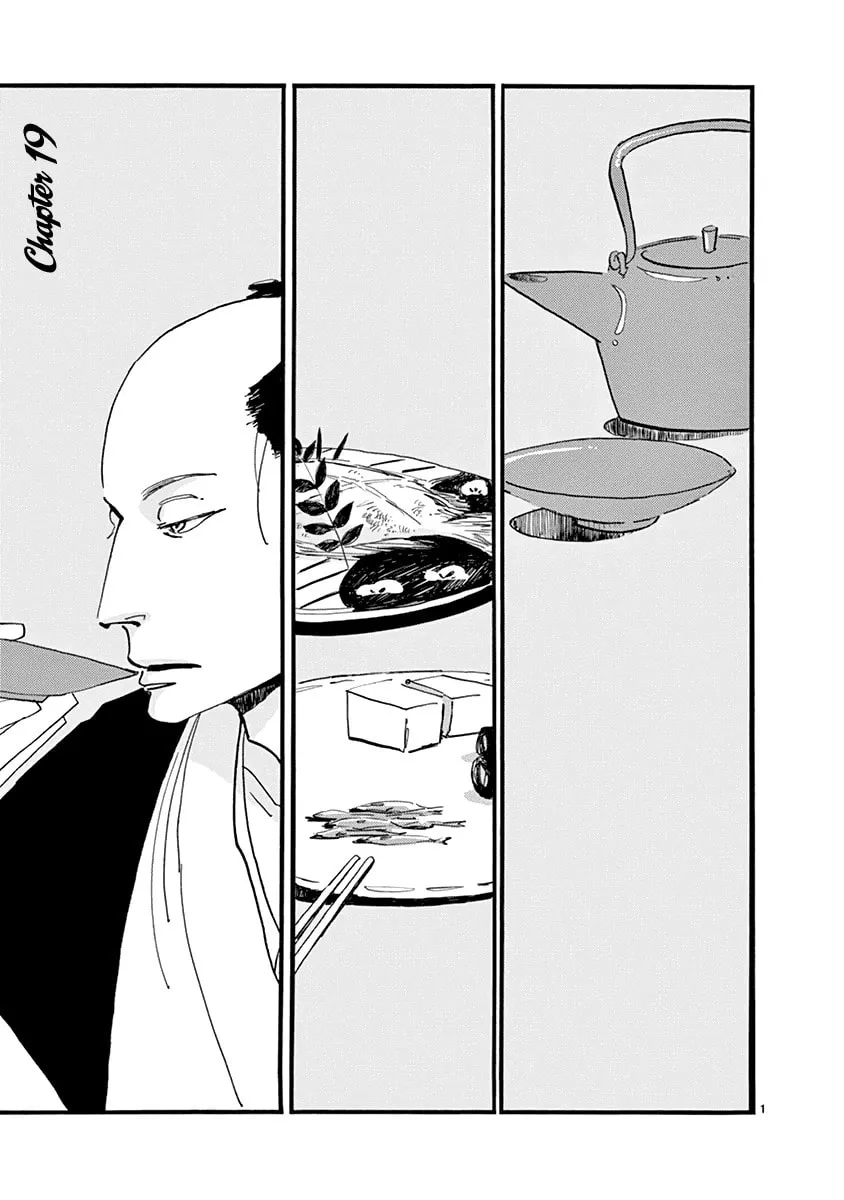 Futagashira Chapter 19 page 2 - 