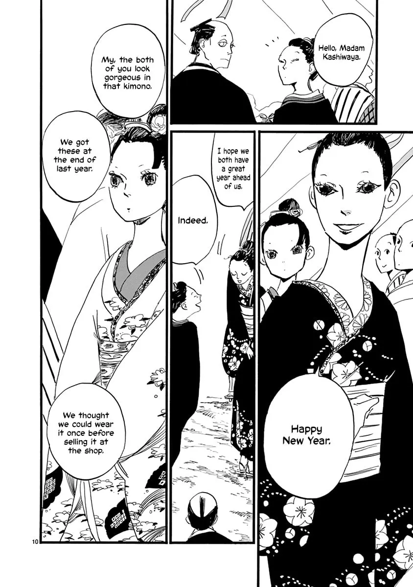 Futagashira Chapter 19 page 11 - 
