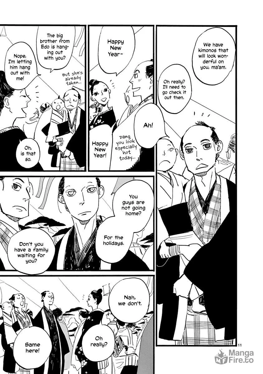 Futagashira Chapter 19 page 12 - 