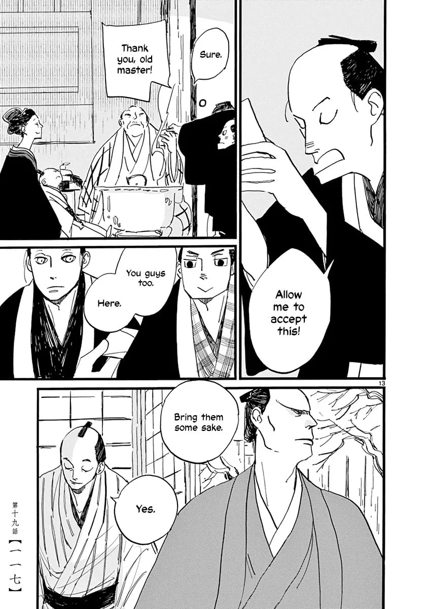 Futagashira Chapter 19 page 14 - 