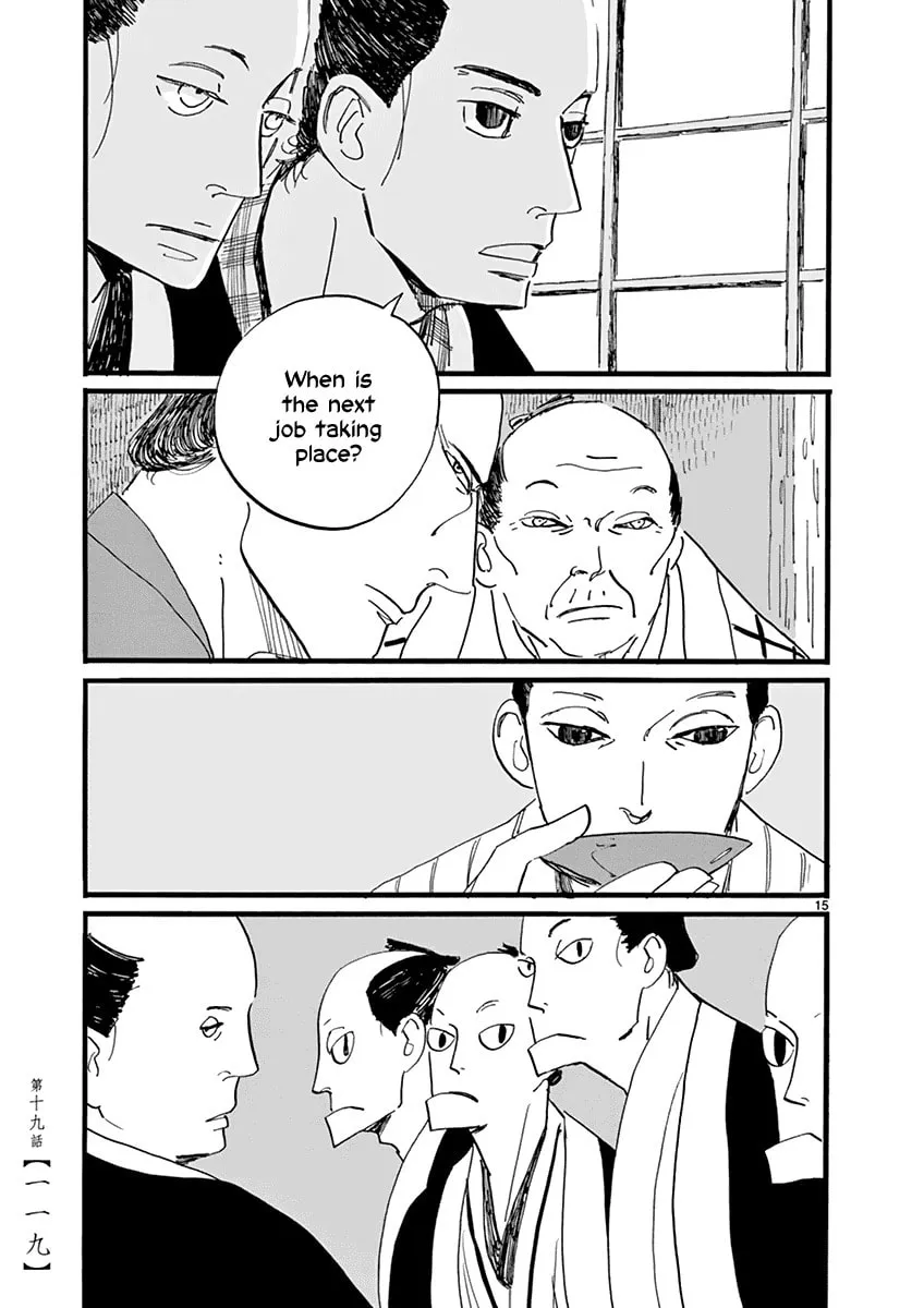 Futagashira Chapter 19 page 16 - 