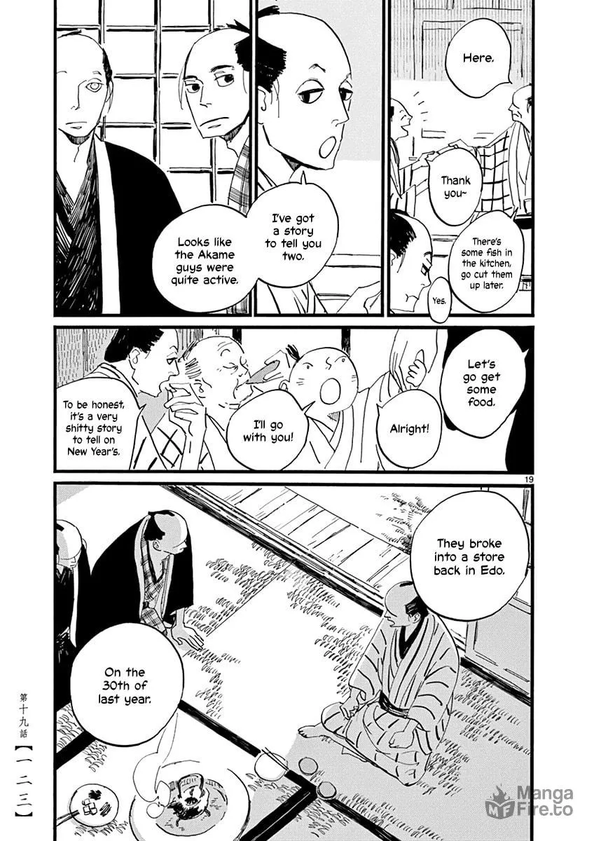 Futagashira Chapter 19 page 20 - 