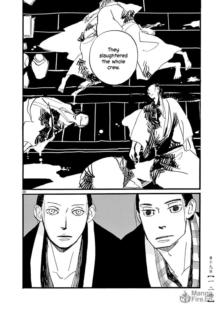 Futagashira Chapter 19 page 21 - 