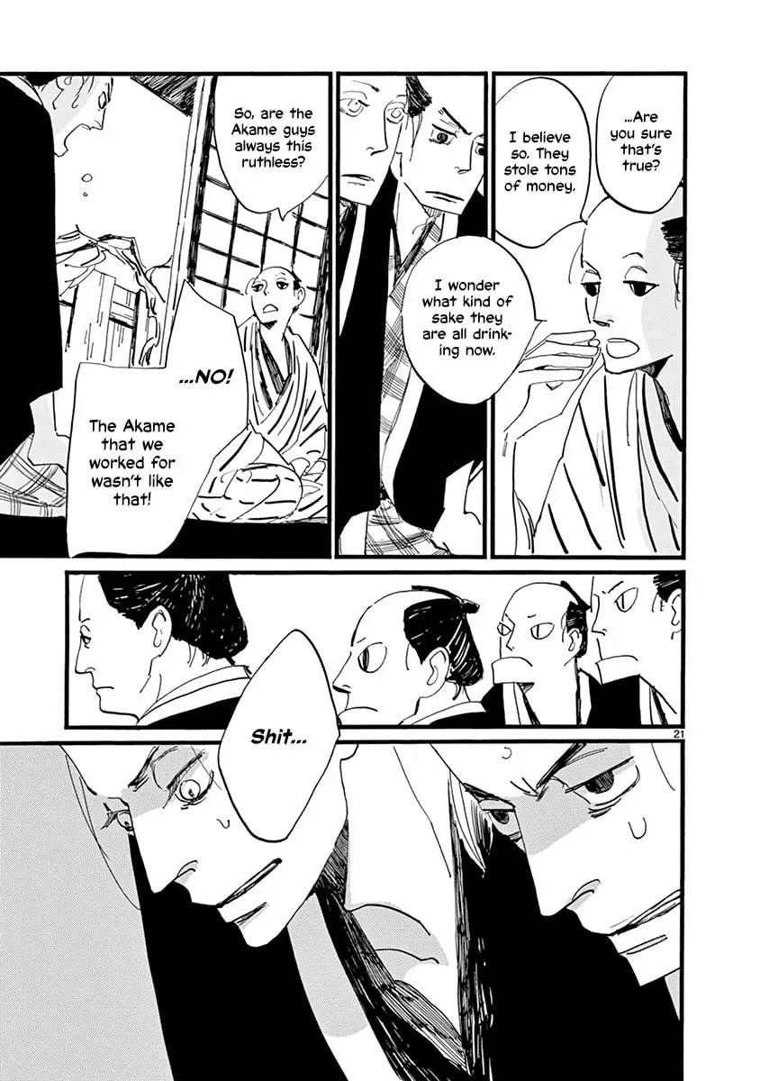 Futagashira Chapter 19 page 22 - 
