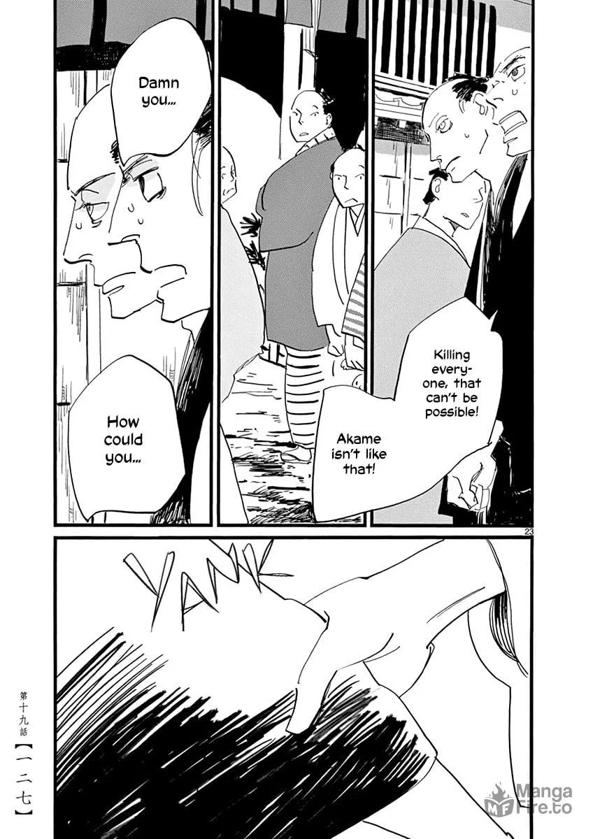 Futagashira Chapter 19 page 24 - 