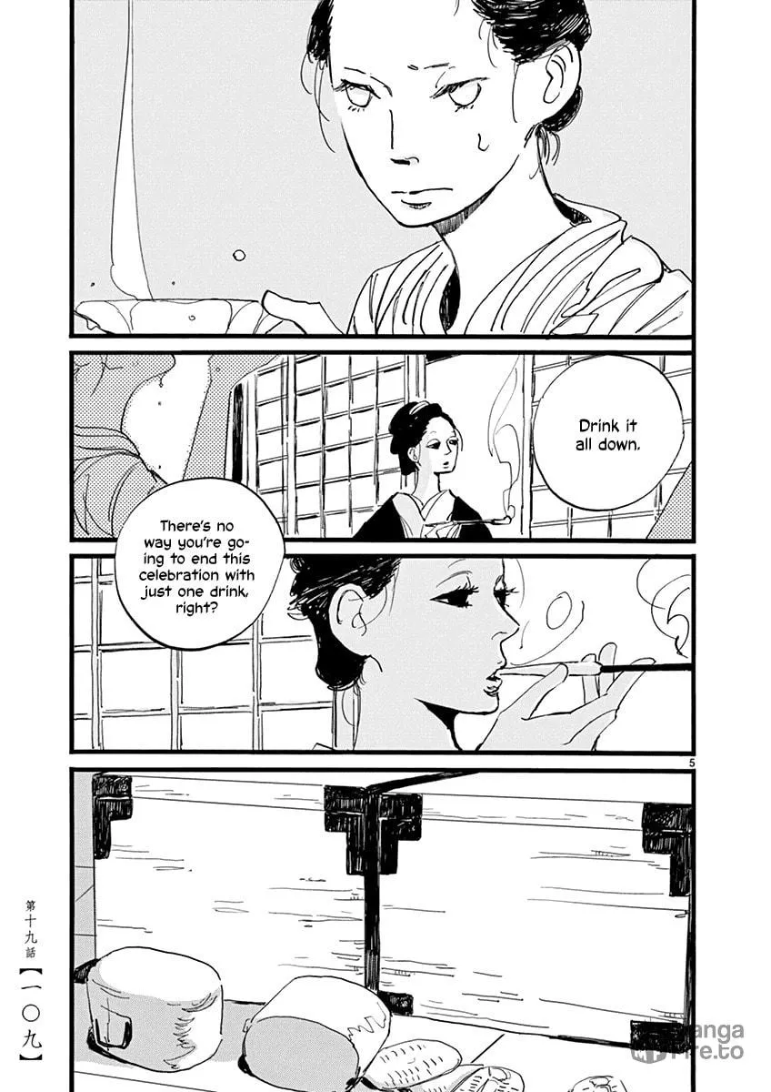 Futagashira Chapter 19 page 6 - 