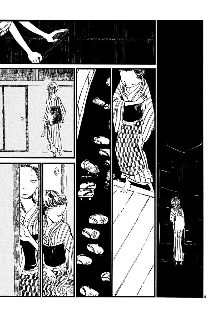 Futagashira Chapter 2 page 11 - 
