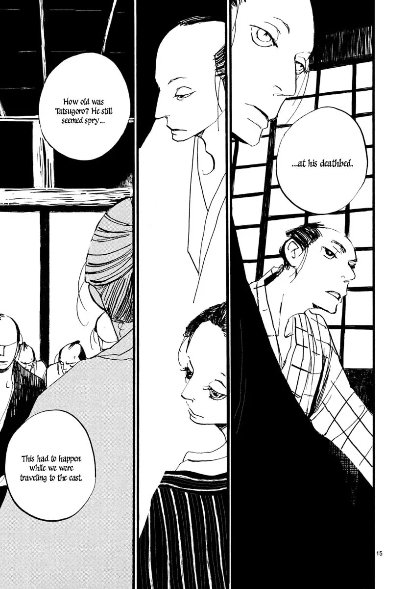 Futagashira Chapter 2 page 17 - 