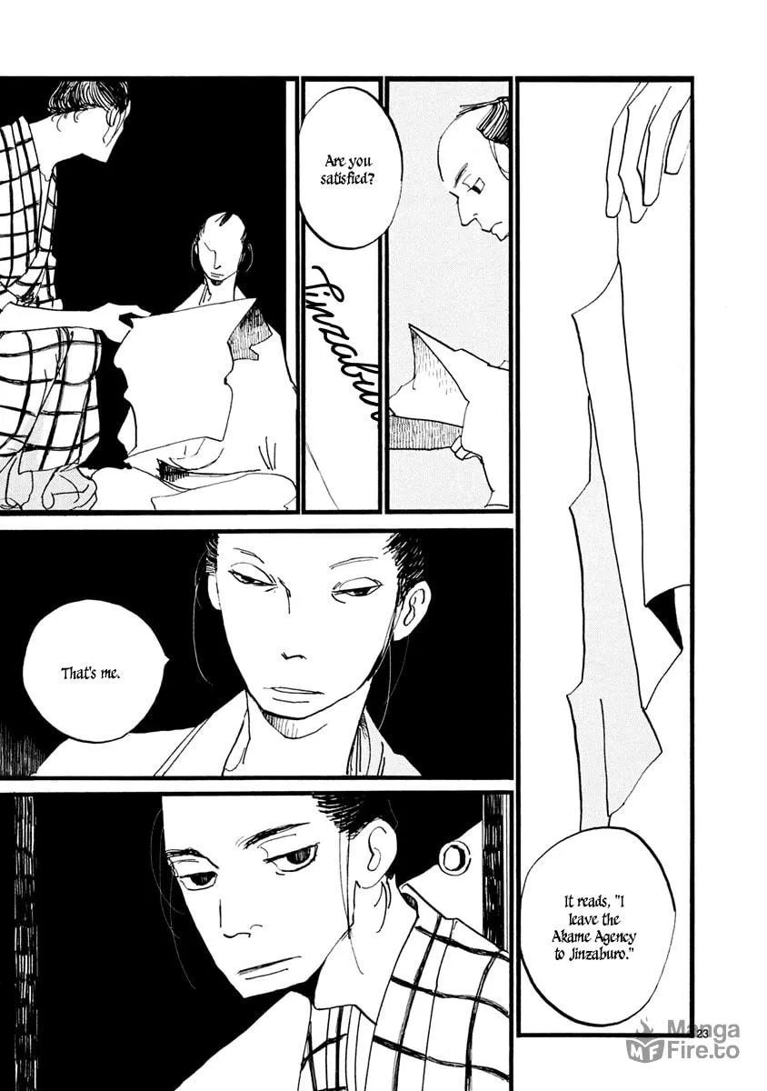 Futagashira Chapter 2 page 25 - 