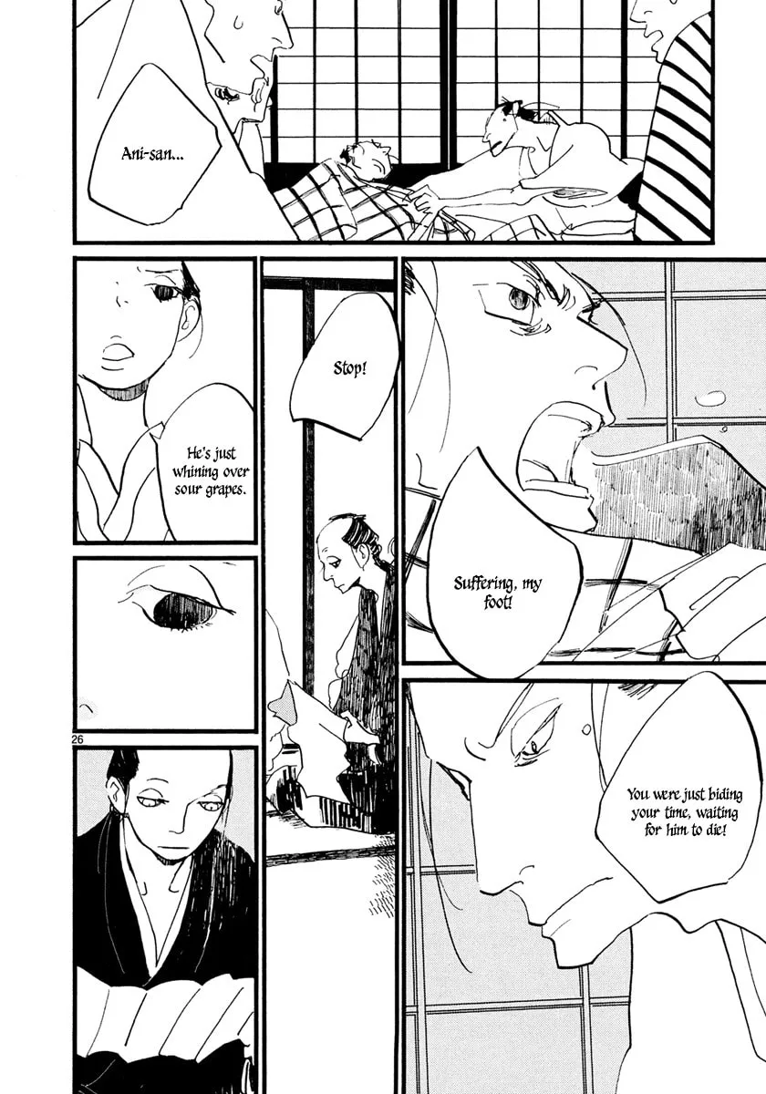 Futagashira Chapter 2 page 28 - 