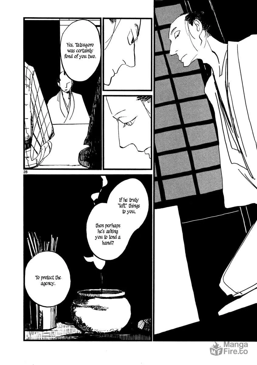 Futagashira Chapter 2 page 30 - 