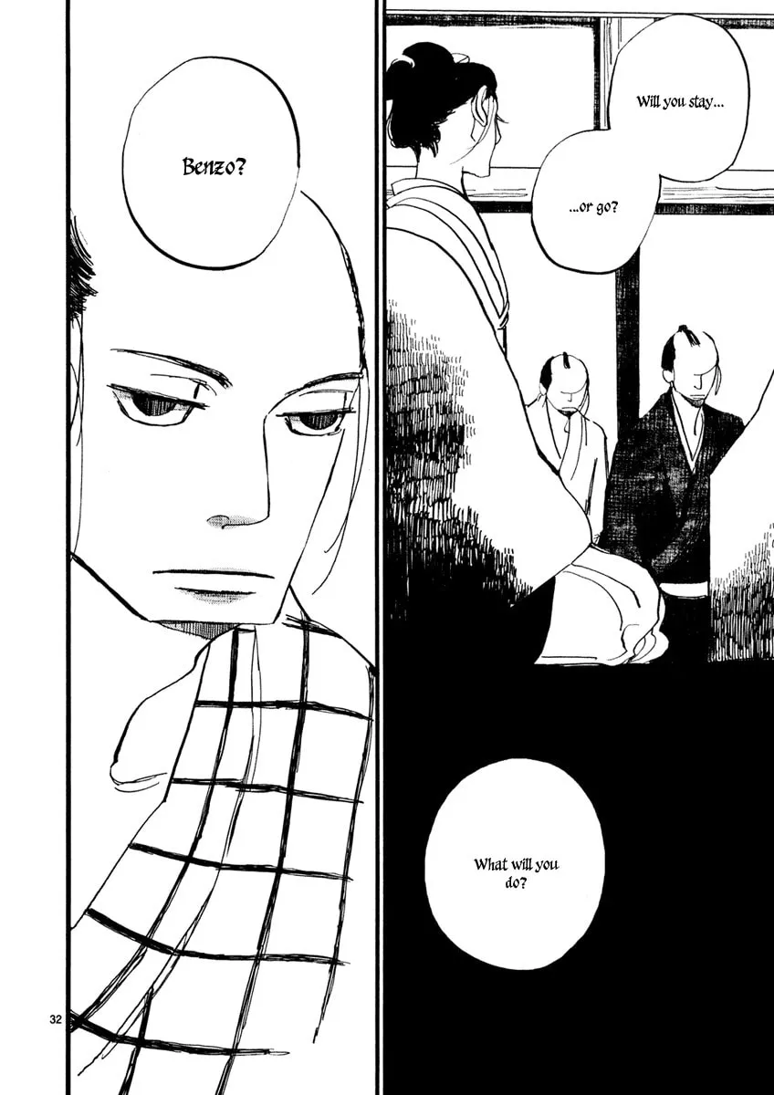 Futagashira Chapter 2 page 34 - 