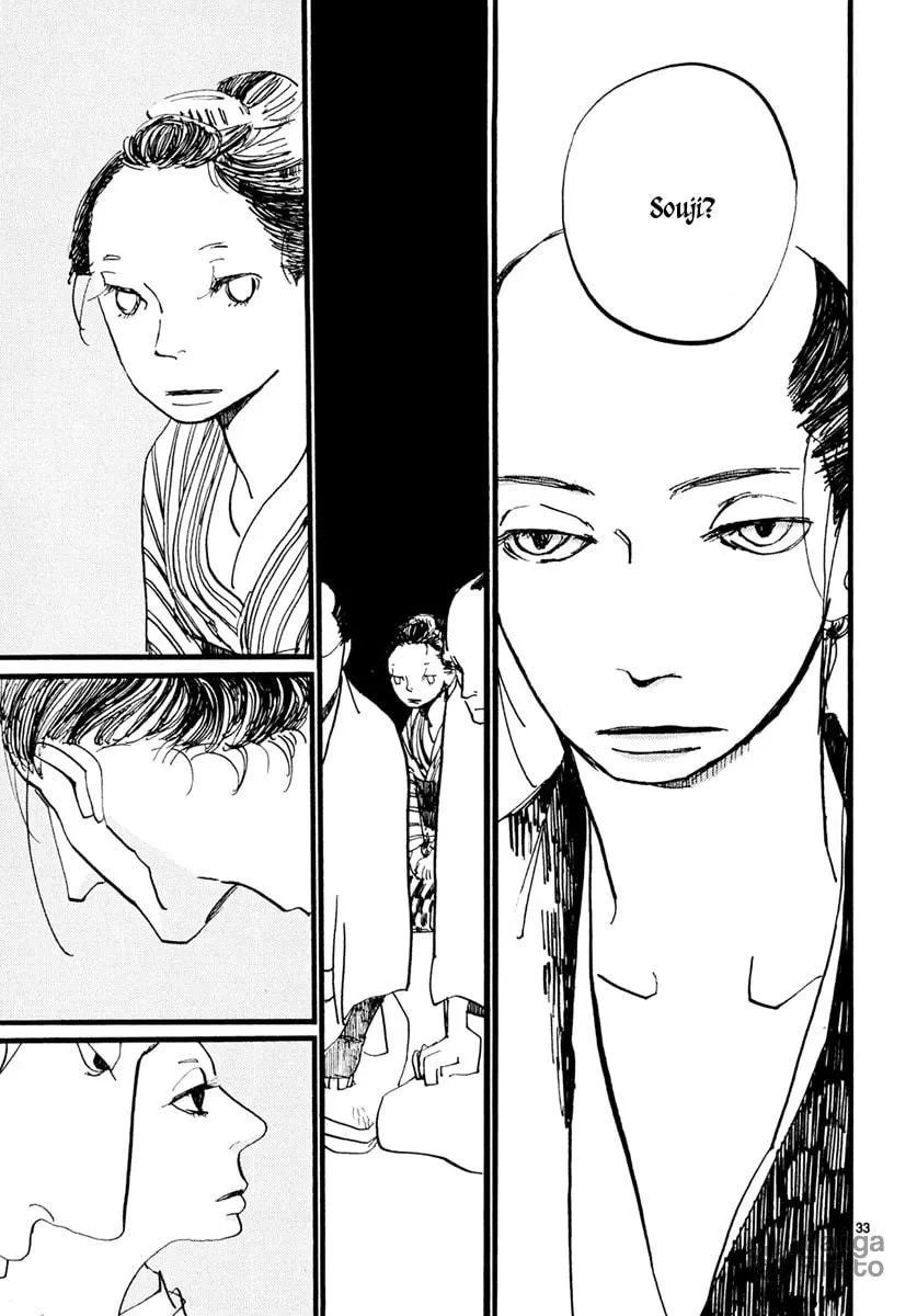 Futagashira Chapter 2 page 35 - 