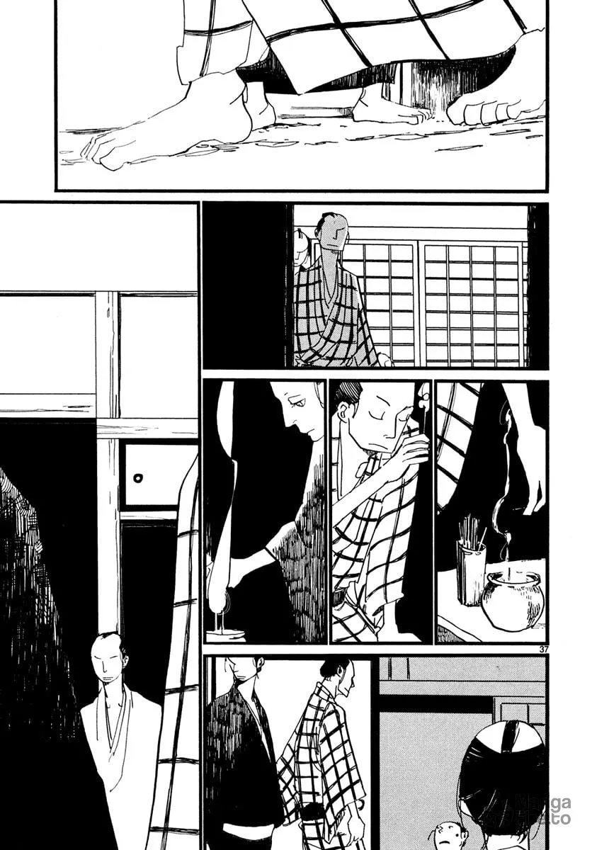 Futagashira Chapter 2 page 39 - 