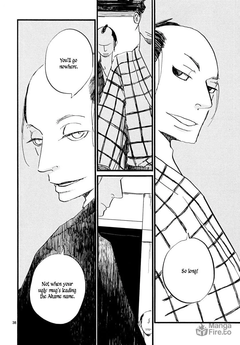 Futagashira Chapter 2 page 40 - 