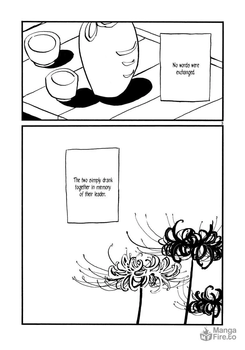 Futagashira Chapter 2 page 5 - 