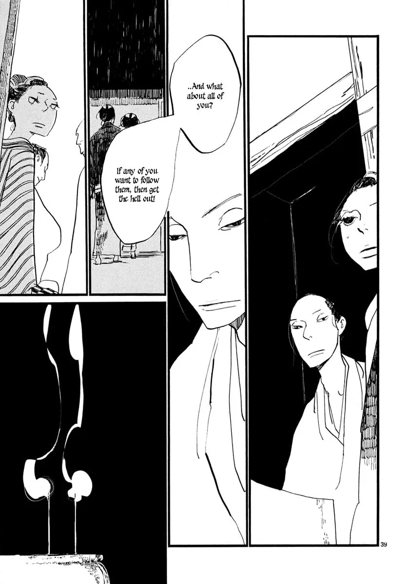 Futagashira Chapter 2 page 41 - 