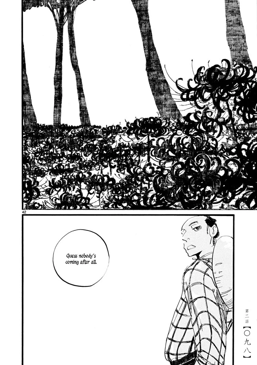 Futagashira Chapter 2 page 44 - 