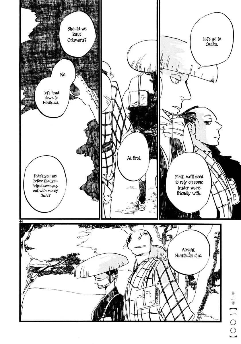 Futagashira Chapter 2 page 46 - 