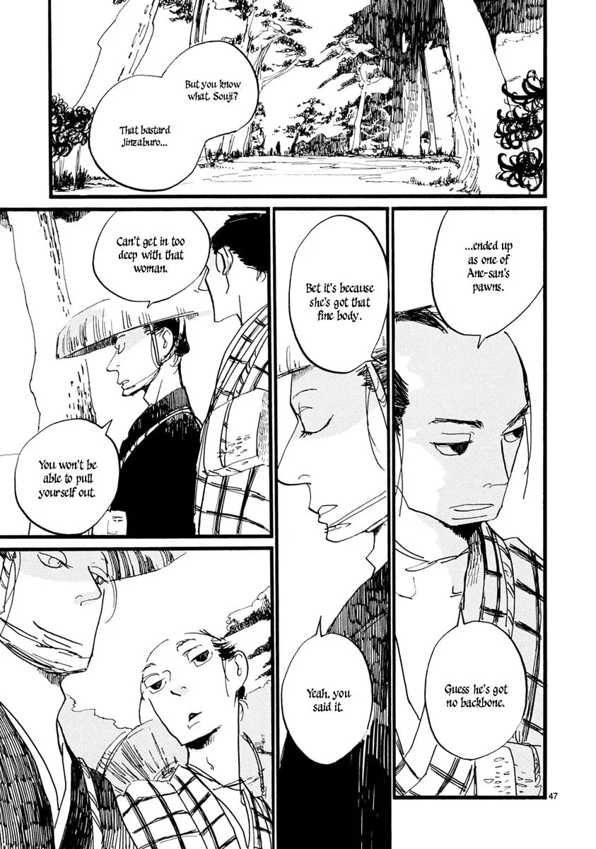 Futagashira Chapter 2 page 49 - 