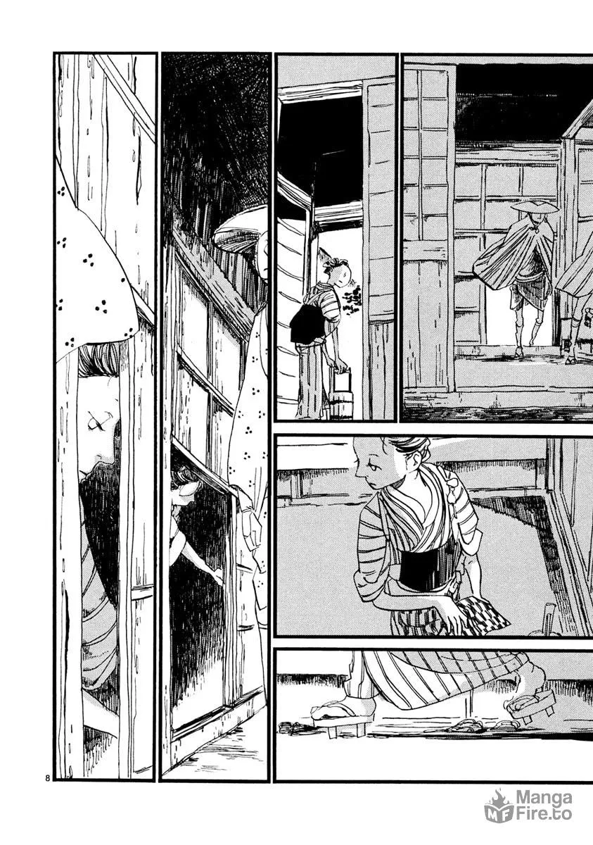 Futagashira Chapter 2 page 10 - 