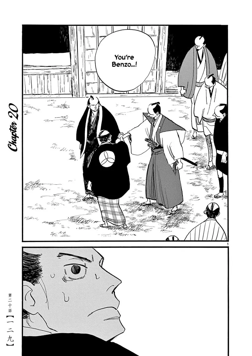 Futagashira Chapter 20 page 2 - 