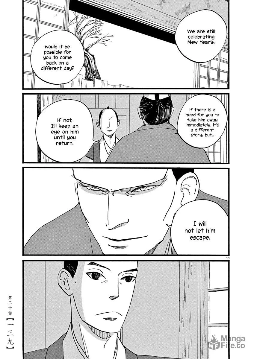 Futagashira Chapter 20 page 12 - 