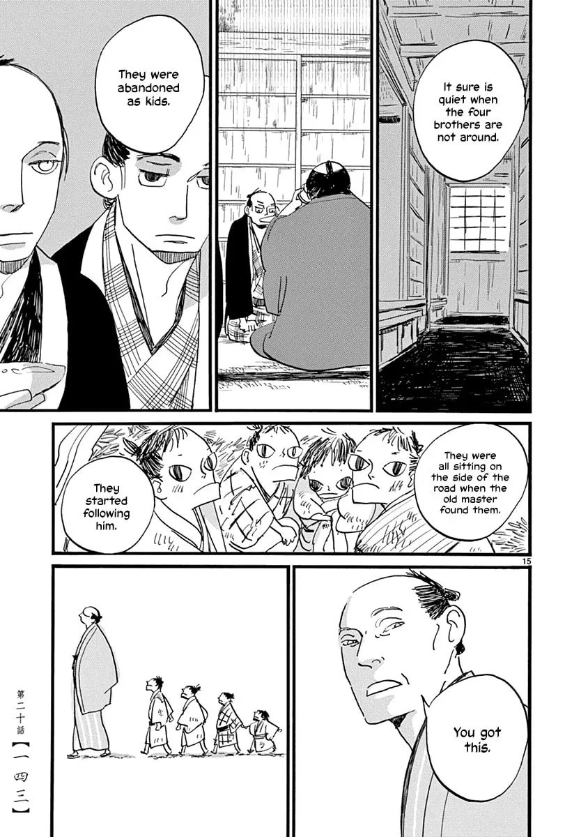 Futagashira Chapter 20 page 16 - 