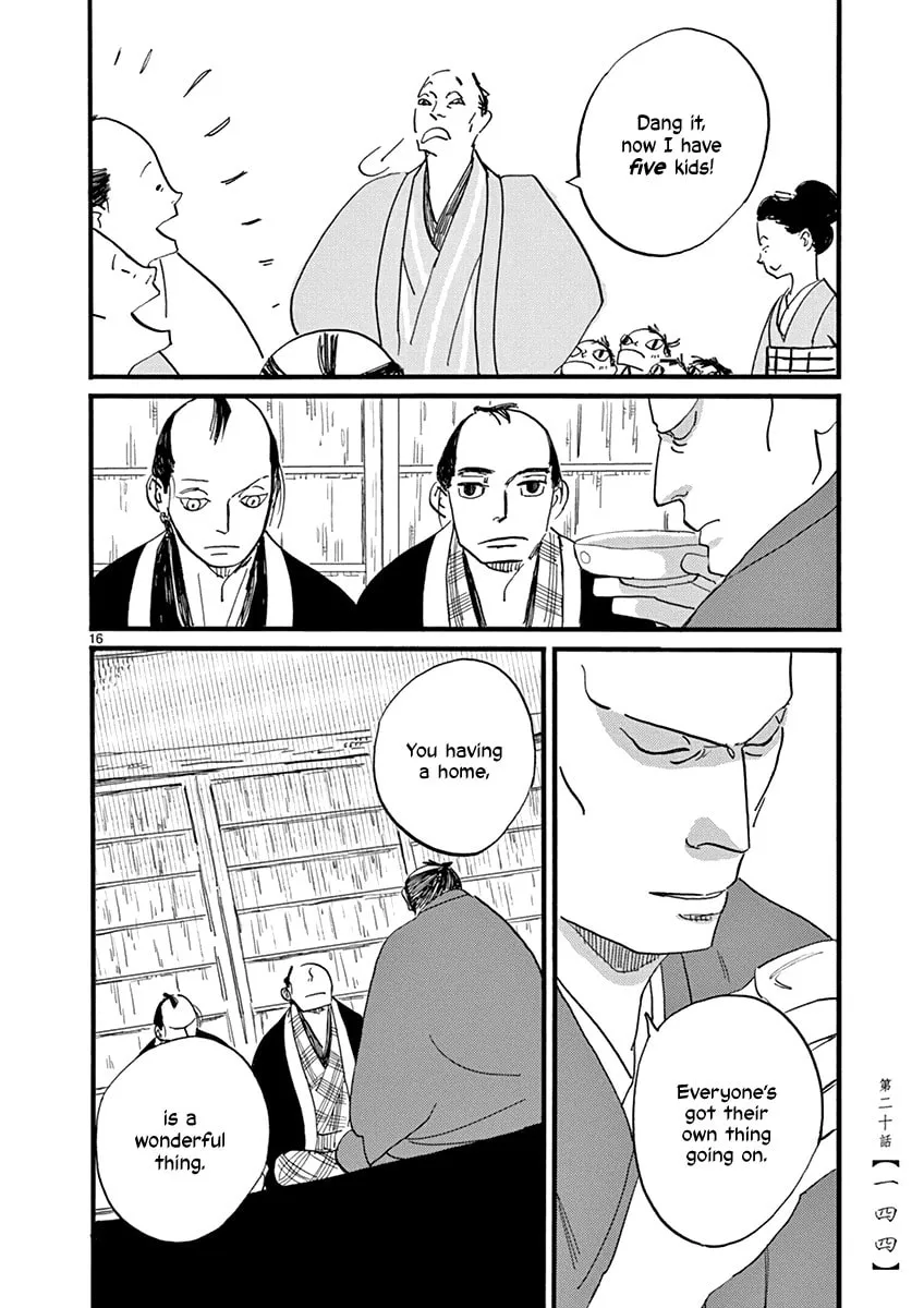 Futagashira Chapter 20 page 17 - 