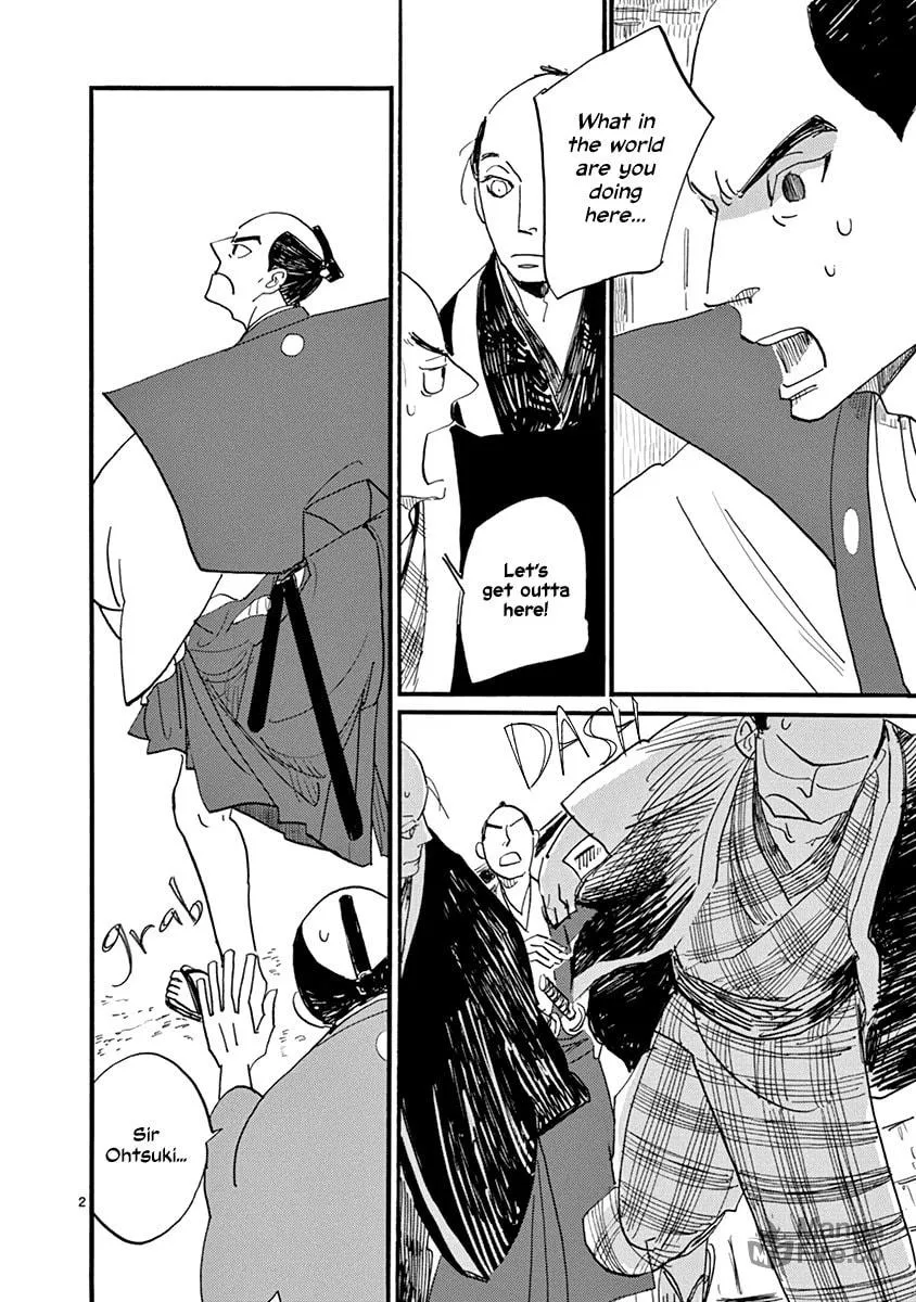 Futagashira Chapter 20 page 3 - 
