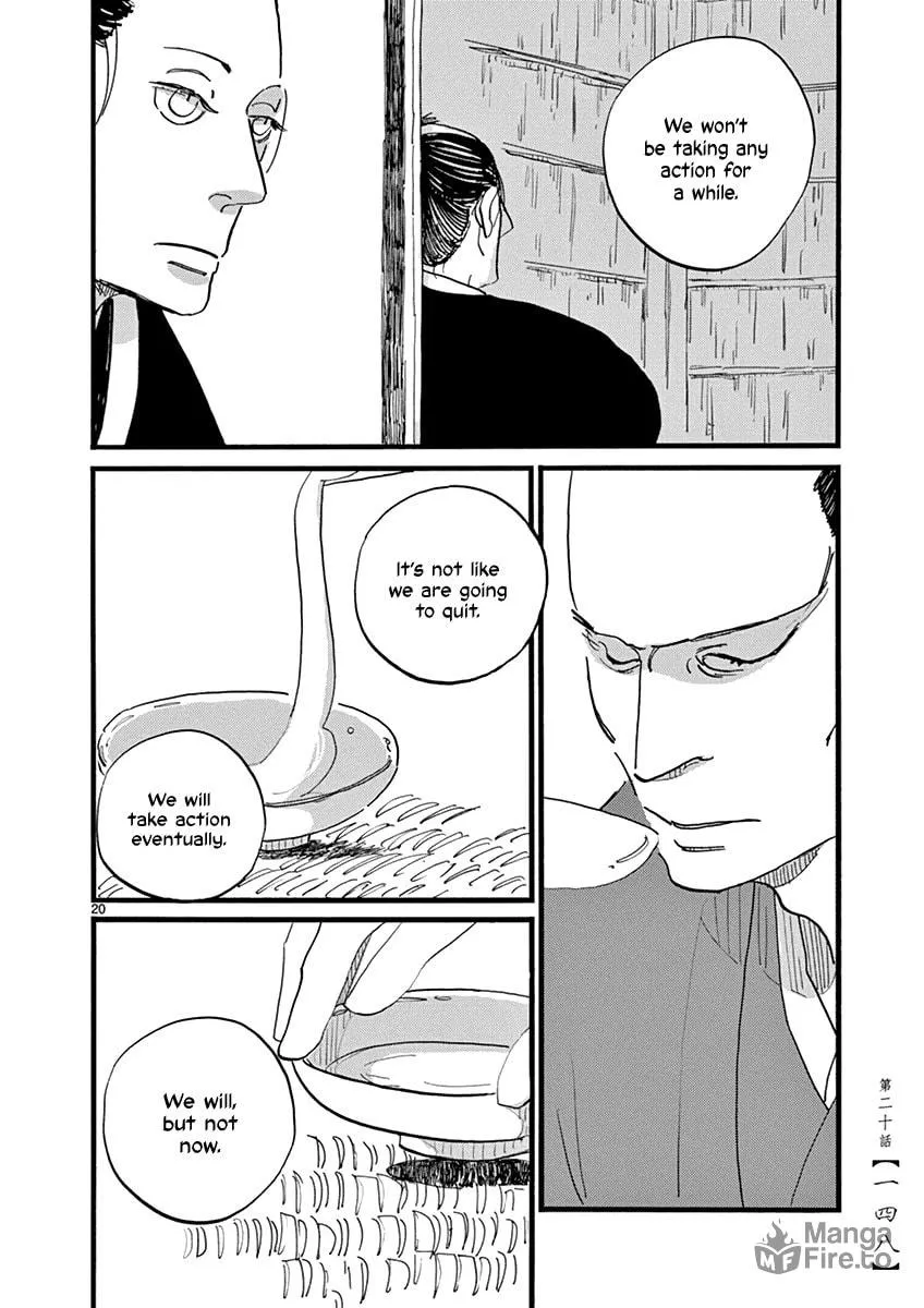 Futagashira Chapter 20 page 21 - 