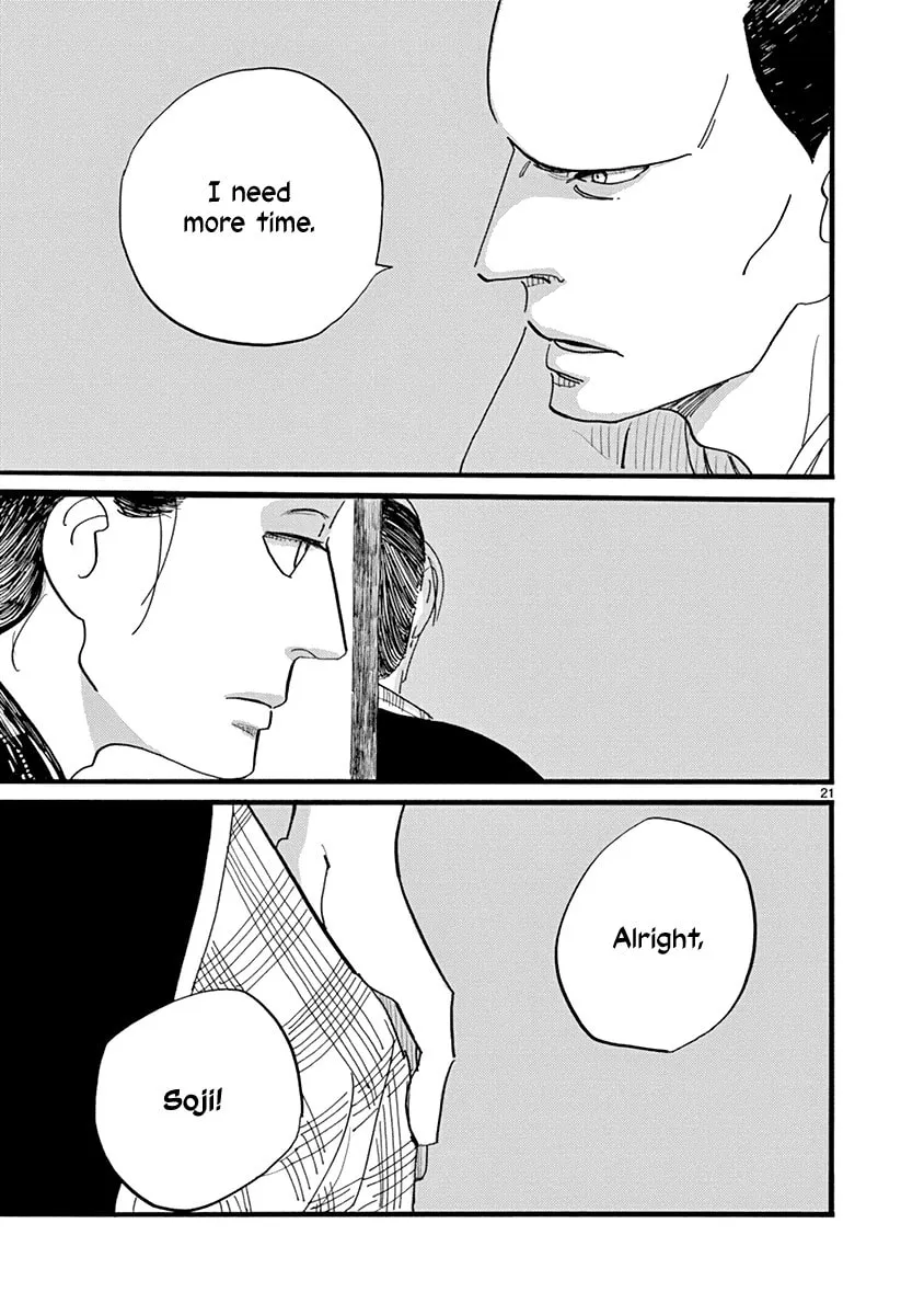 Futagashira Chapter 20 page 22 - 