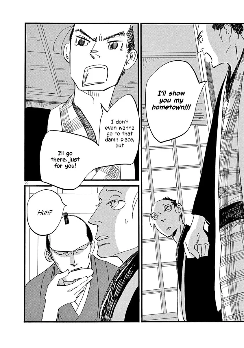 Futagashira Chapter 20 page 23 - 