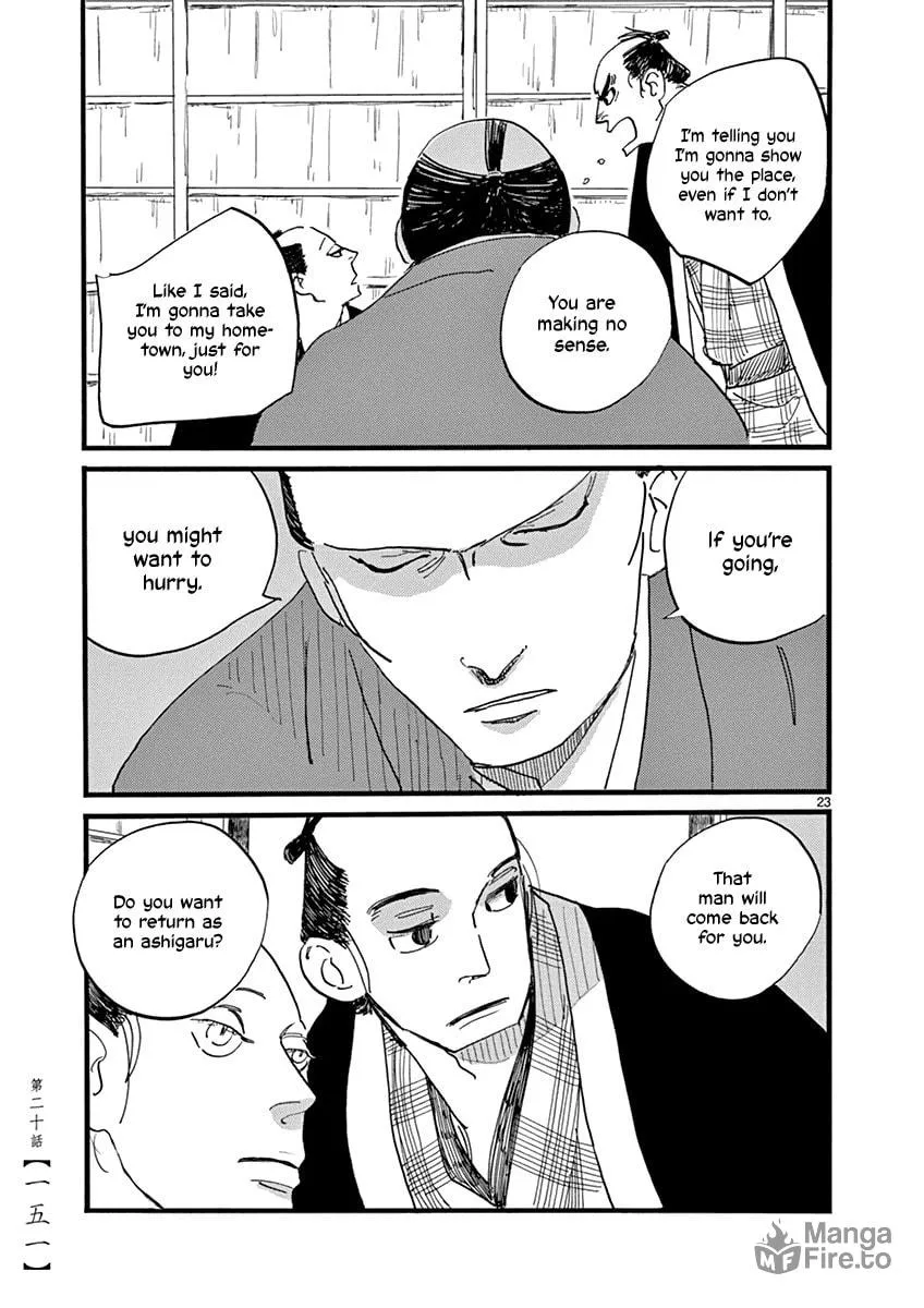 Futagashira Chapter 20 page 24 - 