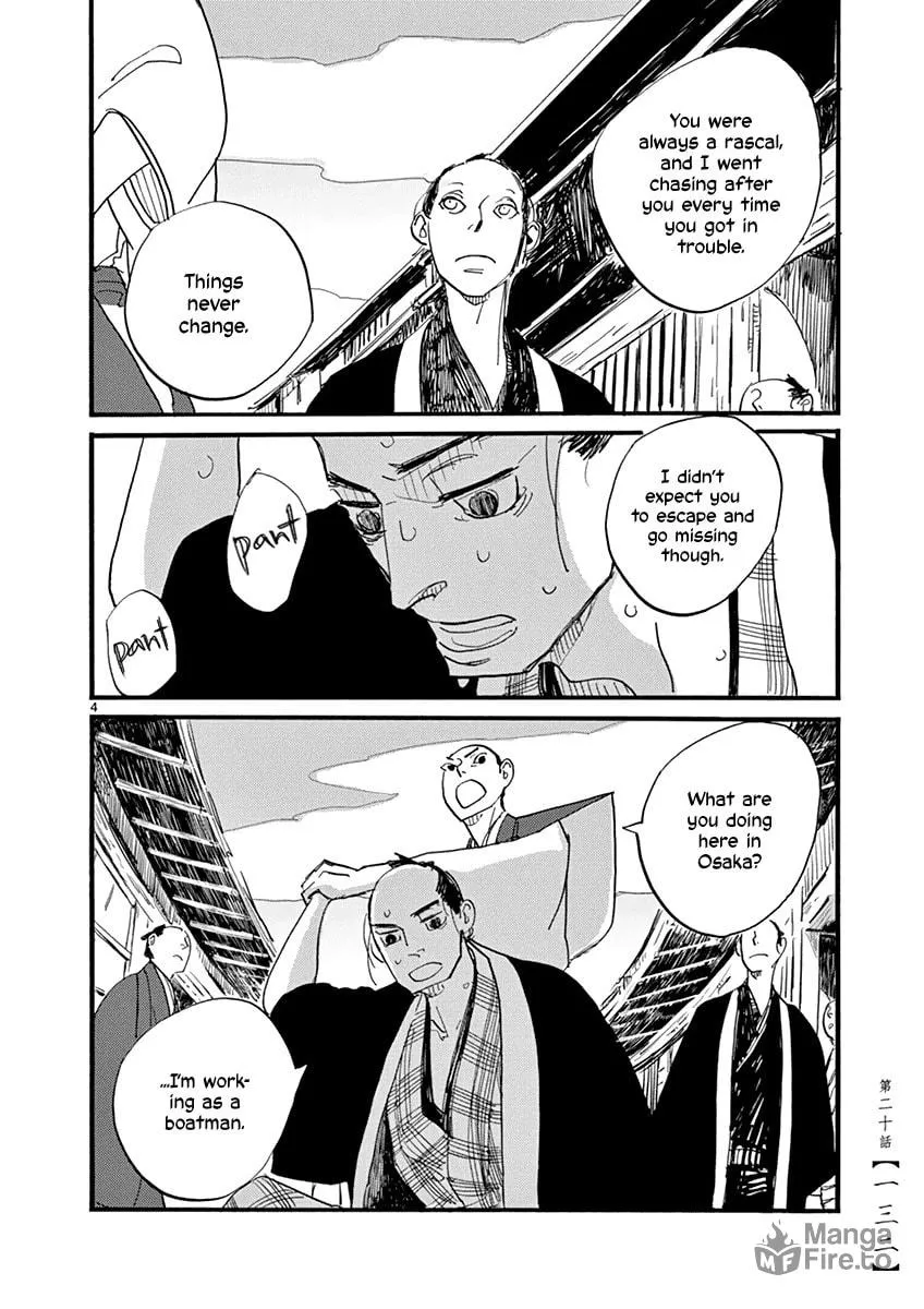 Futagashira Chapter 20 page 5 - 