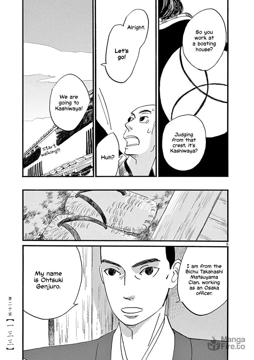 Futagashira Chapter 20 page 6 - 