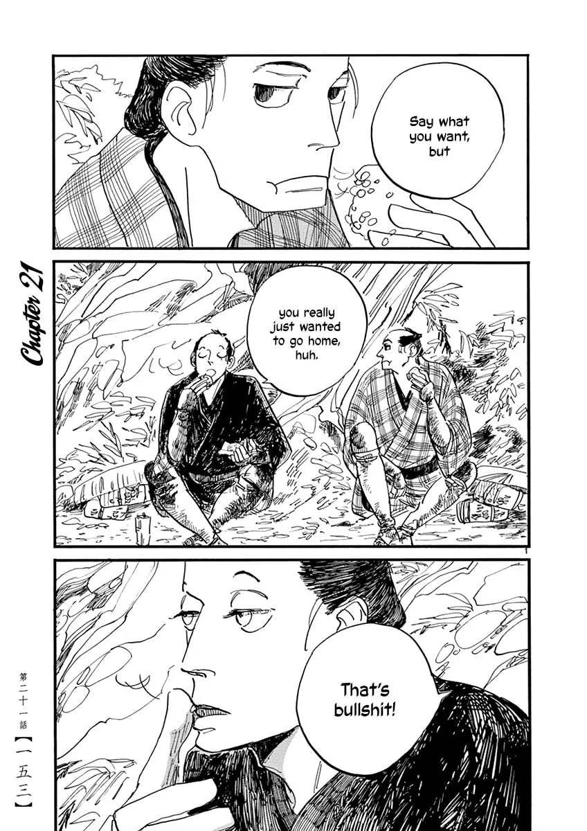 Futagashira Chapter 21 page 2 - 