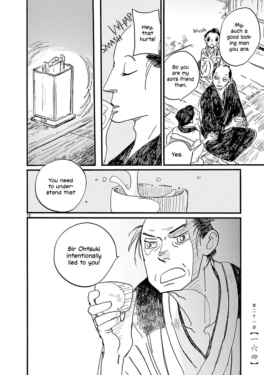 Futagashira Chapter 21 page 13 - 