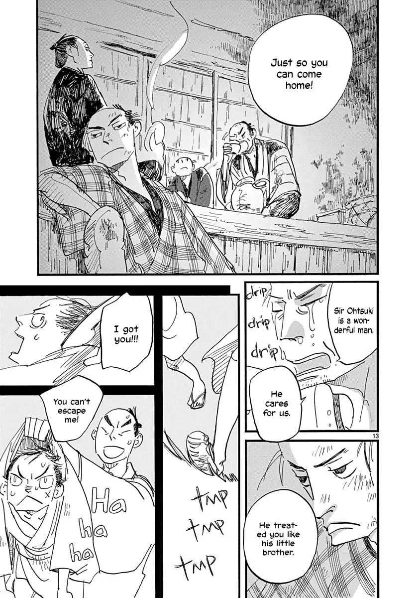 Futagashira Chapter 21 page 14 - 