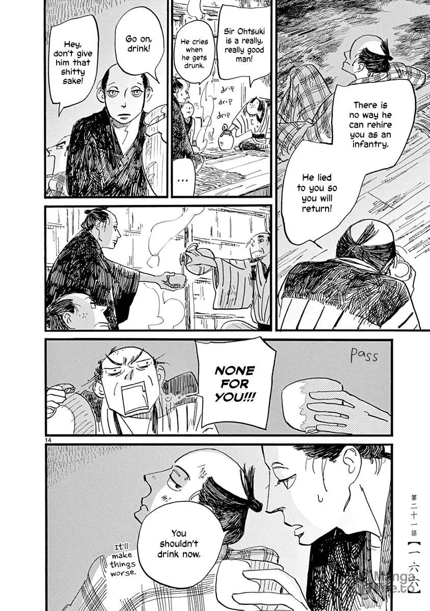 Futagashira Chapter 21 page 15 - 