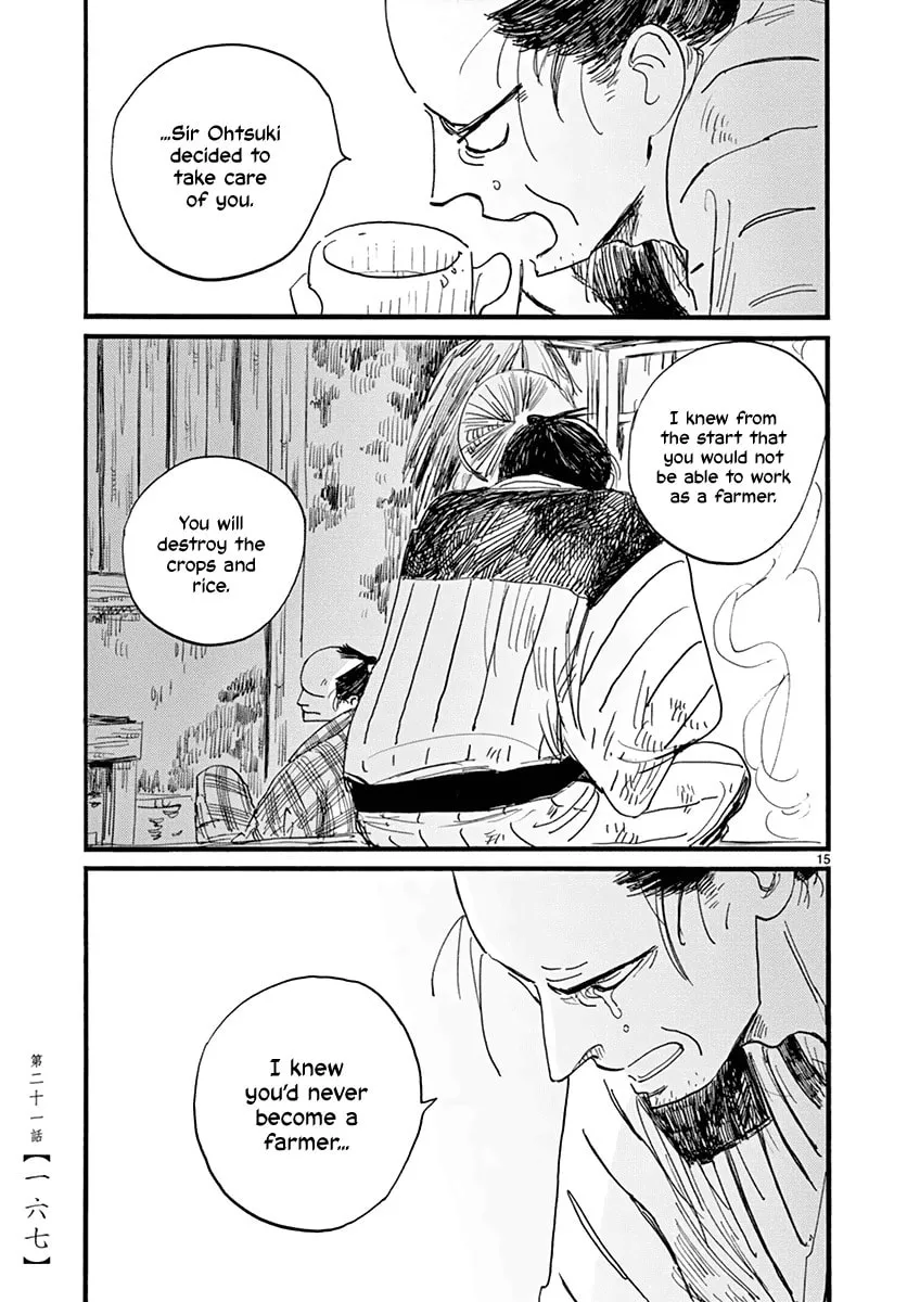 Futagashira Chapter 21 page 16 - 