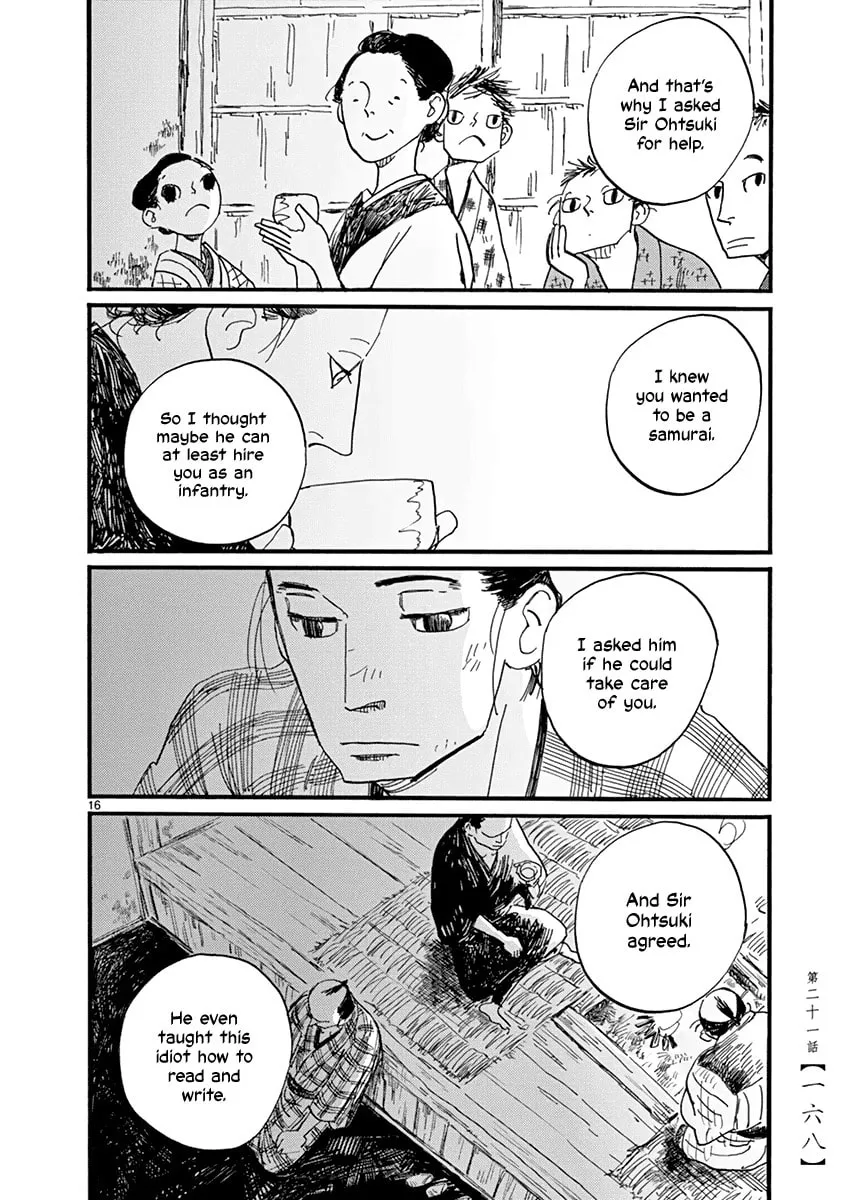 Futagashira Chapter 21 page 17 - 