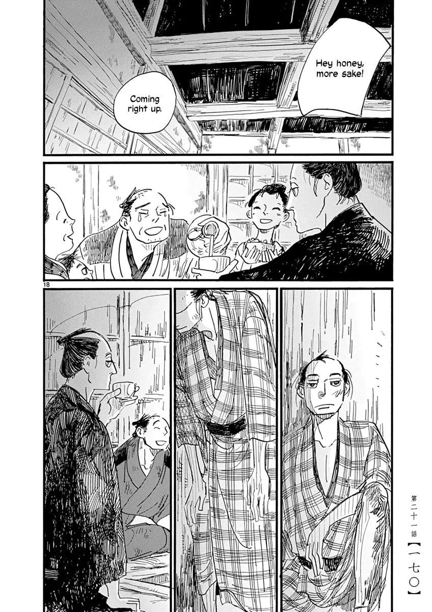 Futagashira Chapter 21 page 19 - 